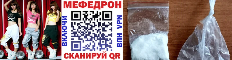 Купить наркотик аптеки Трубчевск Cocaine ГАШИШ Марихуана