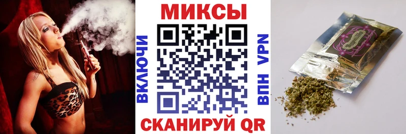 Бутират BDO 33%  Трубчевск 