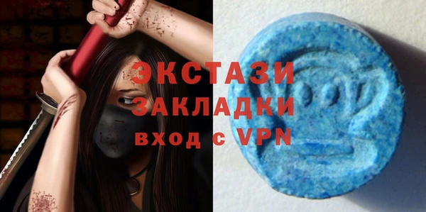 гидропоника Абинск