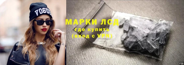 гидропоника Абинск
