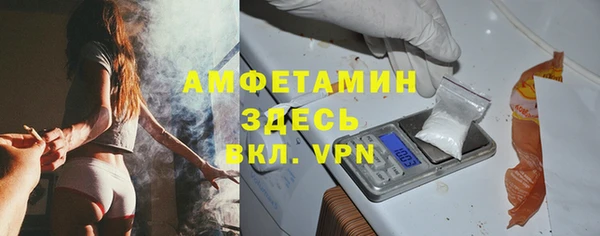 гидропоника Абинск