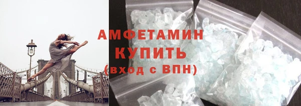 скорость Карталы