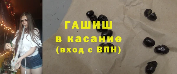 мяу мяу мука Абаза