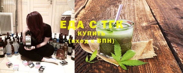 индика Алексеевка