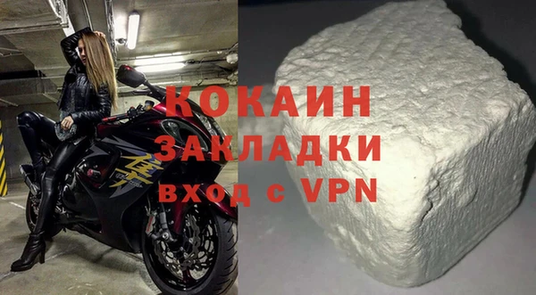 крисы Абдулино