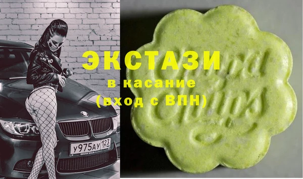 соль ск Алзамай
