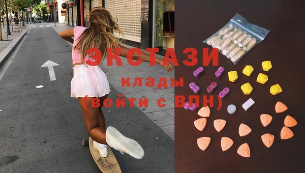 соль ск Алзамай