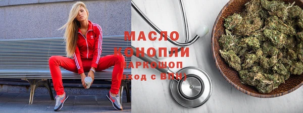 индика Алексеевка