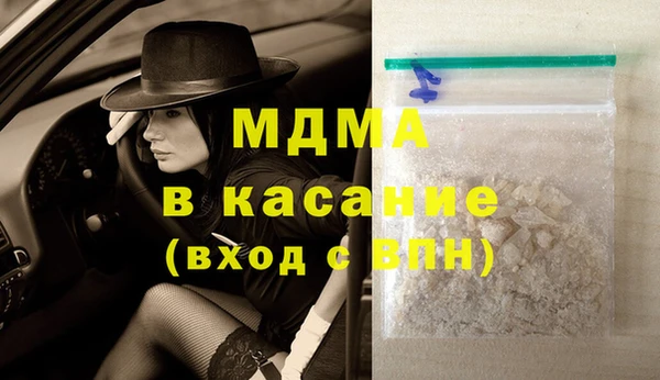 марки nbome Карпинск
