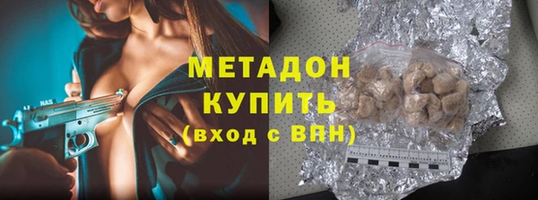 гидропоника Абинск
