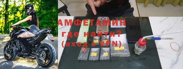 гидропоника Абинск