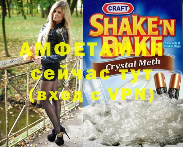 крисы Абдулино