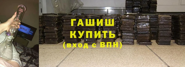 гидропоника Абинск
