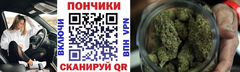 Канабис SATIVA & INDICA  blacksprut ссылки  даркнет официальный сайт  Трубчевск 